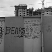 Building graffiti