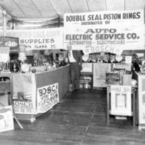 Automotive supply booth